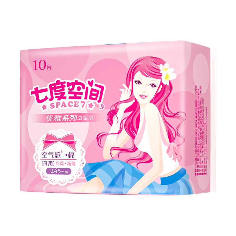 七度空间优雅系列日用卫生巾80片