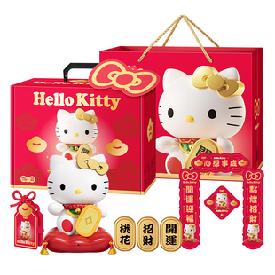 马克图布HelloKitty招财猫摆件灯新年情人节生日礼物女生朋友乔迁