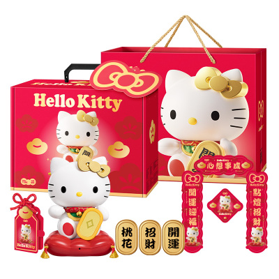 马克图布HelloKitty招财猫摆件灯乔迁生日礼物女生闺蜜送朋友毕业