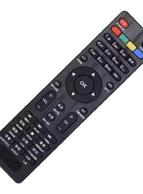 适用于开博尔k610i k660i k730 k550i k530高清网络机顶盒遥控器