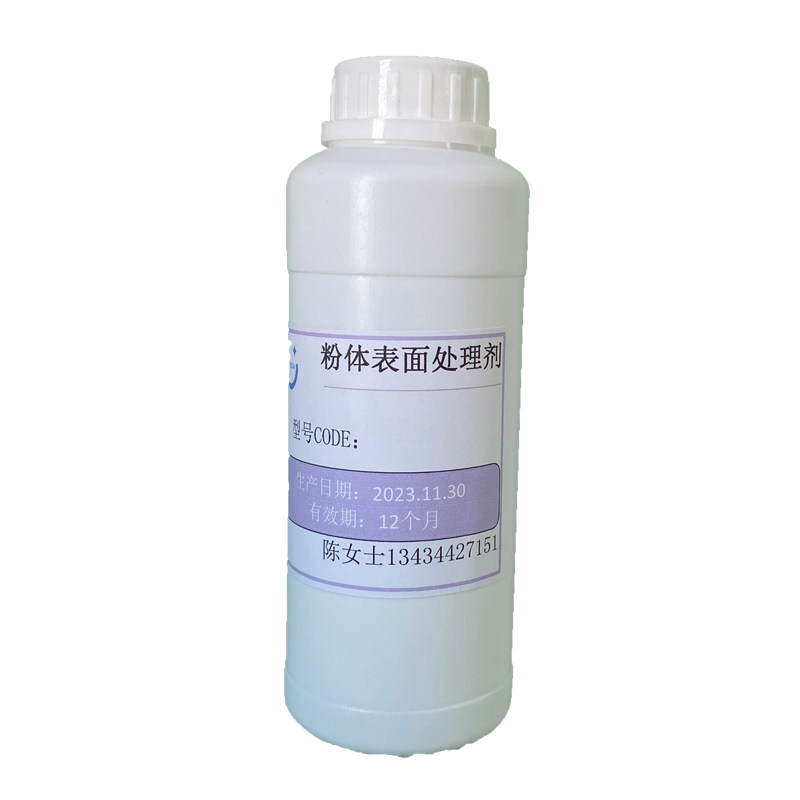 多种粘度羟基硅油 线性体硅油 双端羟基封端聚二甲基硅氧烷