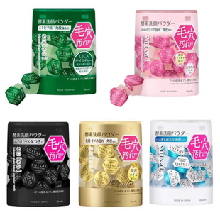 日本Kanebo嘉娜宝suisai酵素洗颜粉洁颜粉竹炭清洁洁面粉绵密泡沫