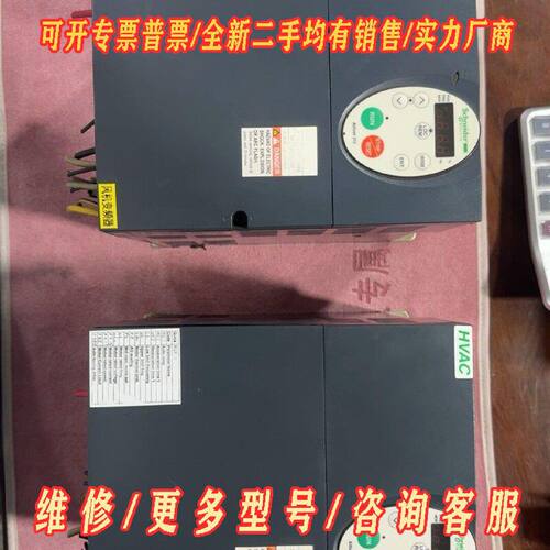 ATV212HU75N4 施耐德 变频器 7.5KW 三相议价维修