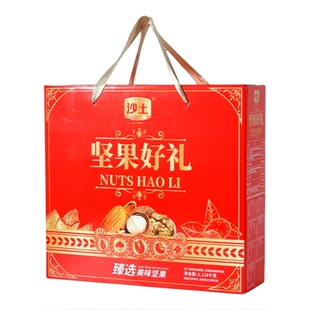 沙土坚果礼包马上来财巴旦木夏威夷果烤核桃红枣桂圆过节特产礼盒