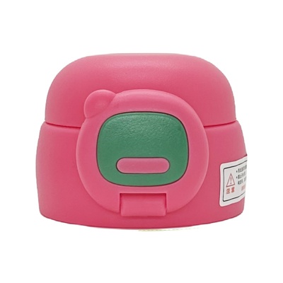 儿童保温杯杯盖配件盖子吸嘴吸管