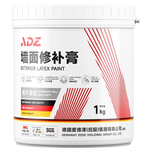 德国补墙膏防水防潮防霉潮湿起皮脱落墙面修补白色腻子膏家用修复