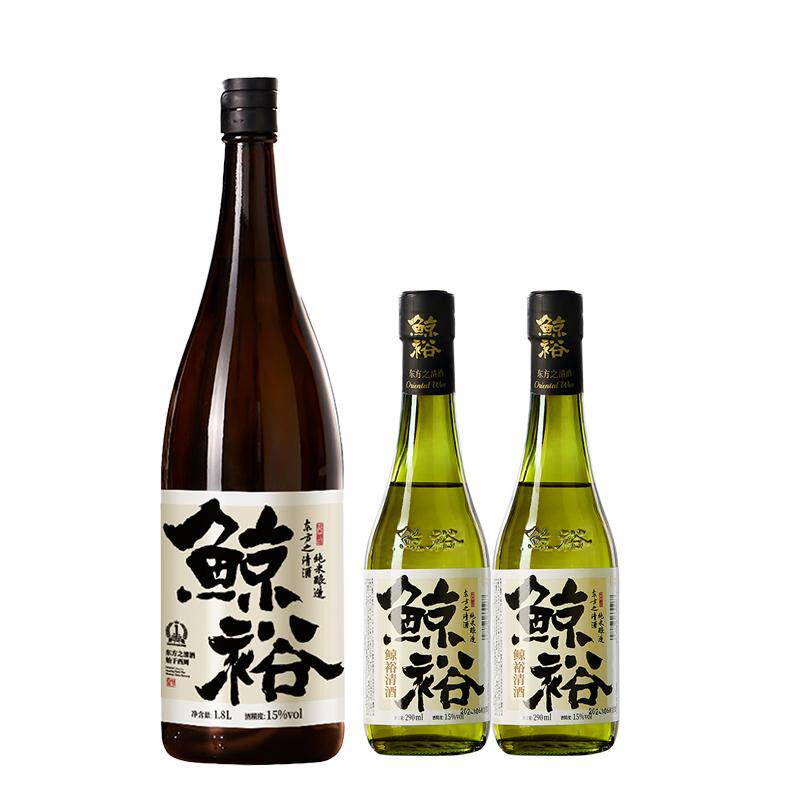 鲸裕清酒1800ml赠送2瓶290ml国产清酒15度纯米粮食酿造低度酒微醺