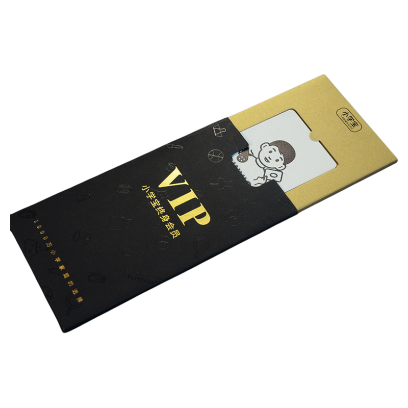 高端会员卡包装真·厂家定制直营