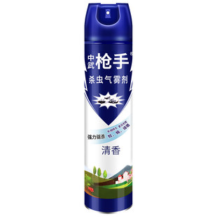 中武枪手杀虫剂气雾剂家用室内非无毒蟑螂药灭蚊子喷雾剂强效强力
