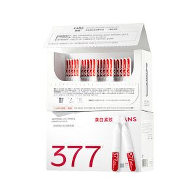 韩束377亮白棒次抛精华液