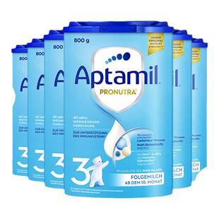 【6罐】德国爱他美经典版3段奶粉婴幼儿奶粉三段德爱蓝罐3段旗舰