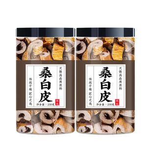 桑白皮中药材正品500g桑树根皮泡水喝的功效与作用野生桑白皮陈皮