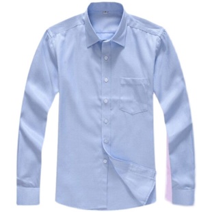 秋季农业银行行服男式衬衫工作服粉紫色农行男长短袖衬衣工装制服