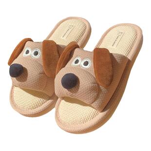 细细条 趣味ins可爱小狗亚麻拖鞋男女四季通用室内防滑棉麻居家鞋