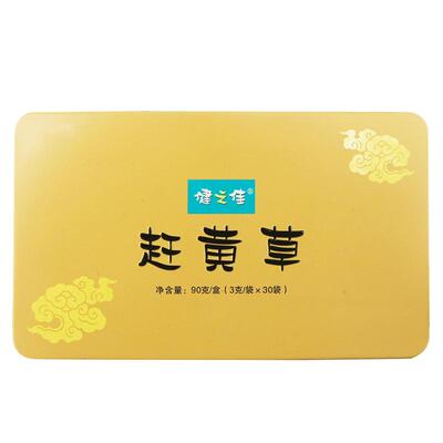 健之佳赶黄草30袋四川古蔺赶黄草独立包装大药房官方旗舰店