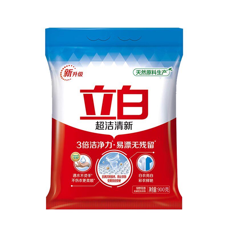 立白超洁清新洗衣粉低泡易漂