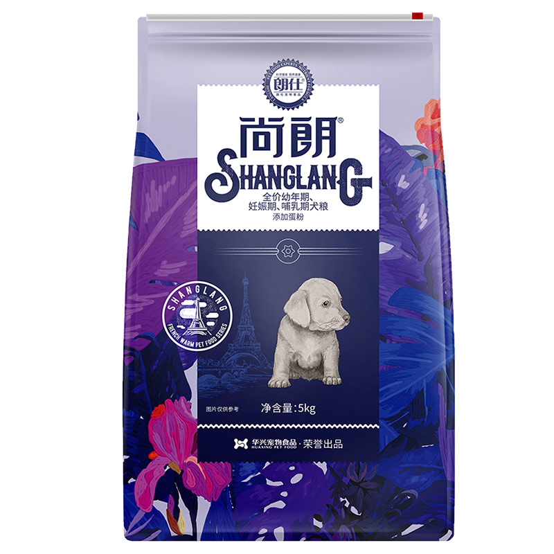 朗仕尚朗鸭肉鹿肉蛋黄幼犬粮