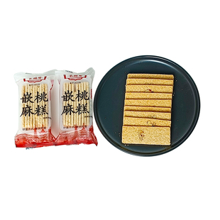 南通特产景福斋嵌桃麻糕散称独立包装传统茶食点心500g老字号年货
