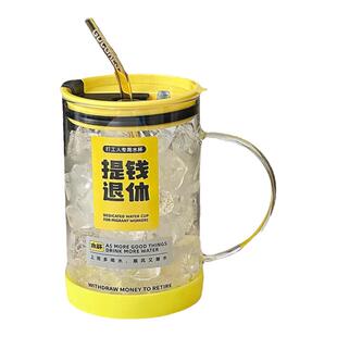 夏季水杯男生2025新款吸管杯大容量带盖咖啡杯带把高硼硅玻璃杯女
