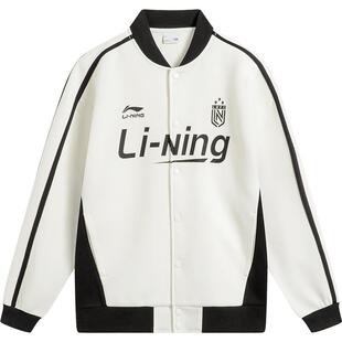 李宁棒球服女士冬季新款情侣开衫外套宽松卫衣男士夹克长袖运动服