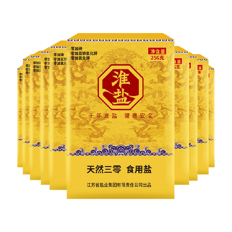 //img.alicdn.com/bao/uploaded/O1CN015s2xXV238gwxGBq9g_!!6000000007211-2-yinhe.png