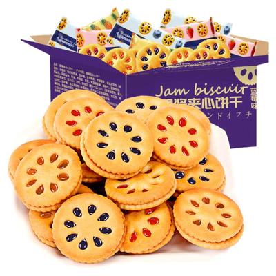 果酱夹心饼干整箱网红解馋小零食