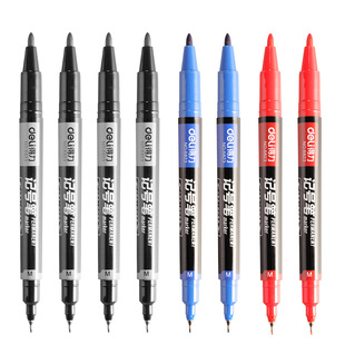 得力小双头记号笔黑色粗细两头标记笔美术专用小学生油性快干防水防油不掉色儿童彩色专用勾线笔大头笔水彩笔