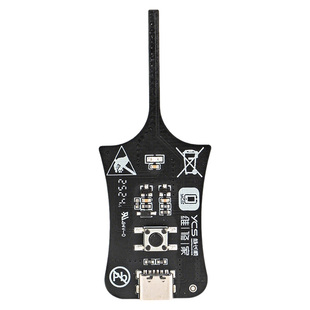 YCS维修家电感测试仪高精度维修手机主板感应故障排查电磁感应仪