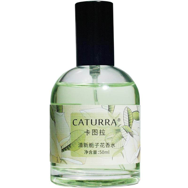 栀子花香水自然清新持久正品