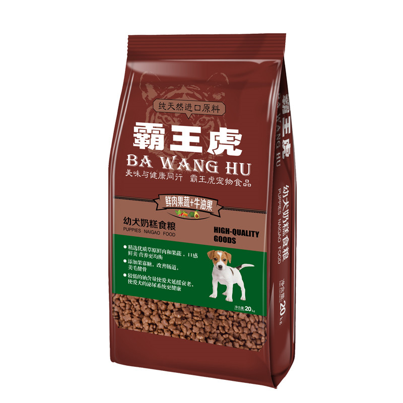 霸王虎幼犬通用金毛萨摩耶幼犬粮