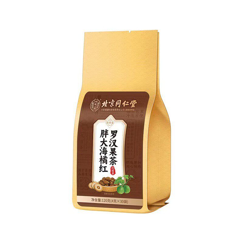 养生茶胖大海橘红罗汉果养肺茶包