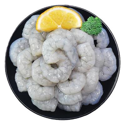 【欢乐零食节】贝先森虾仁特级200g*8包31/40规格cb