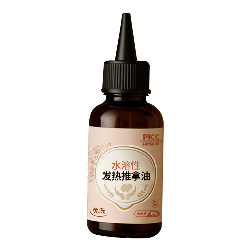 小儿发丨热按摩推拿精油鼻塞