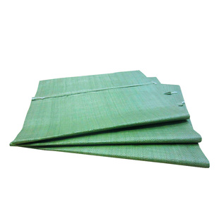 编织袋蛇皮袋快递打包袋搬家袋物流发货包装袋批发 省内28包邮