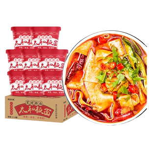 吃欢天安徽太和板面桶面牛肉拉面大方便面宽面速食泡面整箱批发