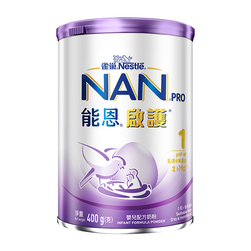 雀巢能恩启护1段400g2HMO适度水解奶粉NestleNAN