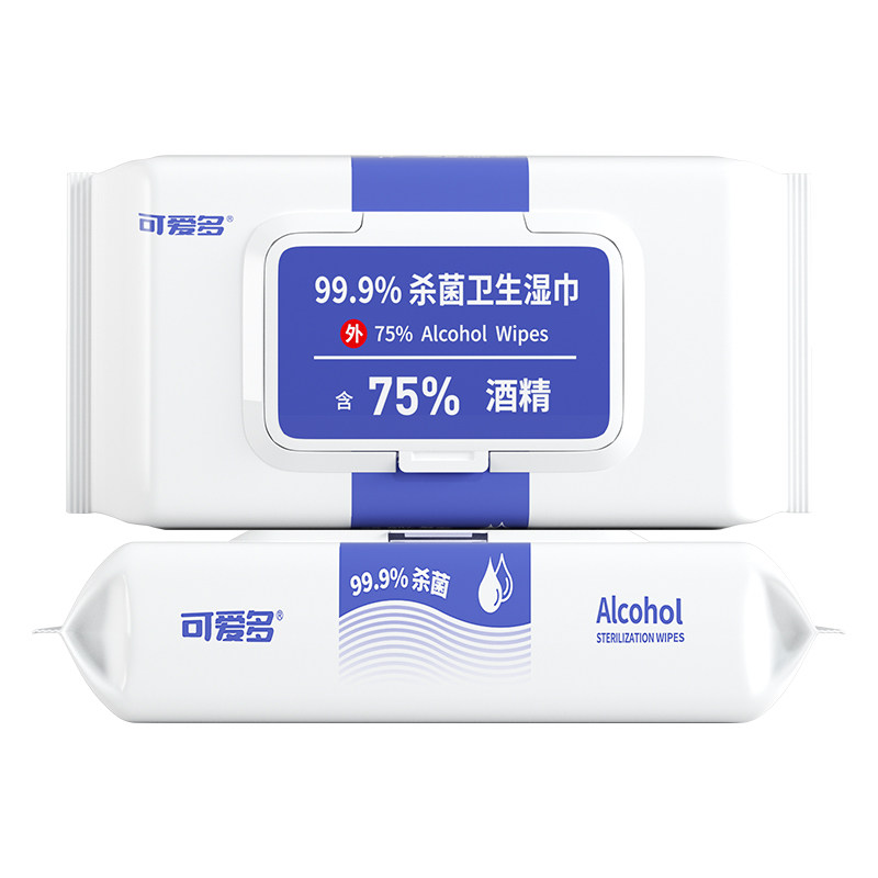可爱多酒精湿巾40抽学生开学用