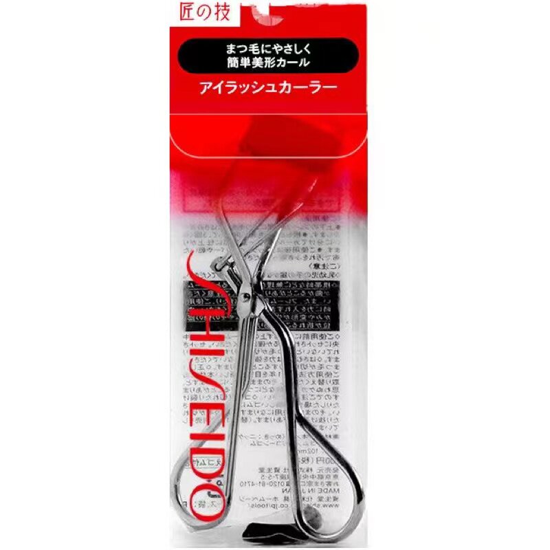资生堂213心机定型睫毛夹广角maquillage配胶垫持久自然卷翘黑白