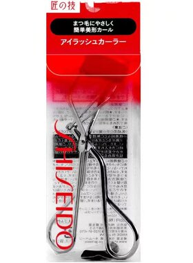 资生堂213心机定型睫毛夹广角maquillage配胶垫持久自然卷翘黑白