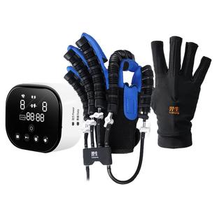 羿生康复手套手部手指功能电动康复训练五指器材E10分指锻炼