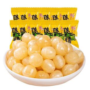 宏源陈皮糖办公室喜糖果话梅什锦散装5斤混合批发小零食品商用