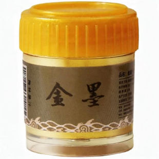 梅林笔庄小楷专用墨汁金色书法对联作品墨汁专用写春联对联斗方小楷抄金色墨液书画国画勾线写毛笔字墨汁金墨