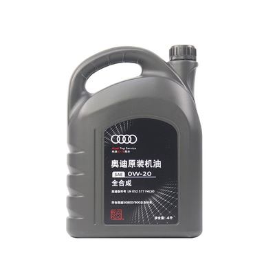 奥迪0W20机油原厂国六专用