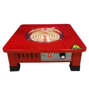 电炉子家用炒菜可调温电热丝炉灶多功能烤火炉取暖器电陶炉电热炉