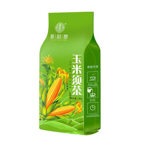 纯玉米须茶孕妇降羊水去火热气水肿适合孕期妊娠可以喝的玉米须茶