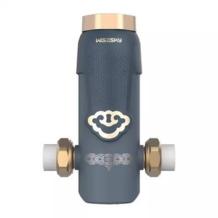 韦思卡尔净宝瓶反重力前置过滤器家用反冲洗全屋净水器WSP-85-86T