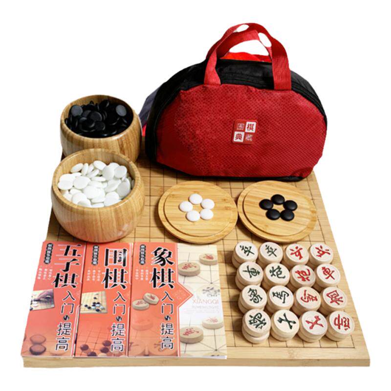 弈游记围棋五子棋三合一标准棋子