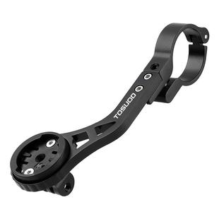 塔斯队长公路自行车一体把延伸支架码表车灯支架运动相机底座配件