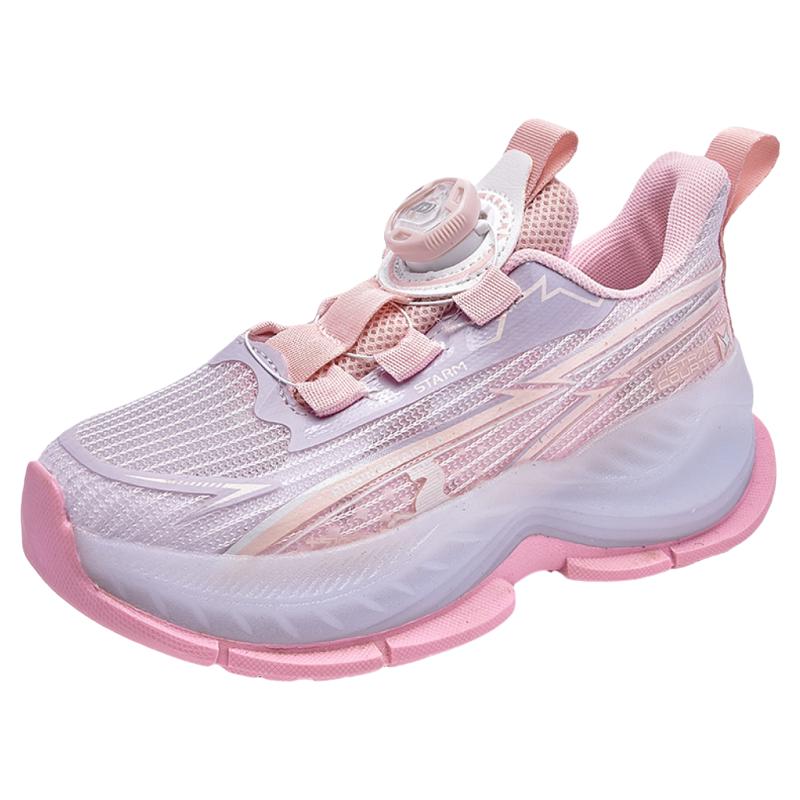 【央妈力荐】童鞋旗舰官方正品
