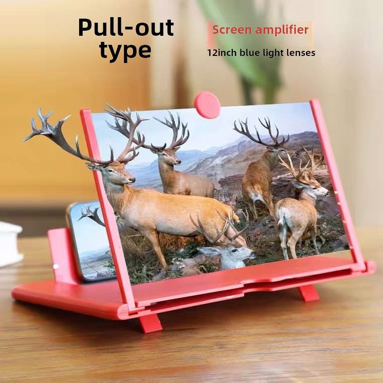 手机放大器桌面大屏超清神器投影护眼3D镜屏抽拉升降懒人支架HOT